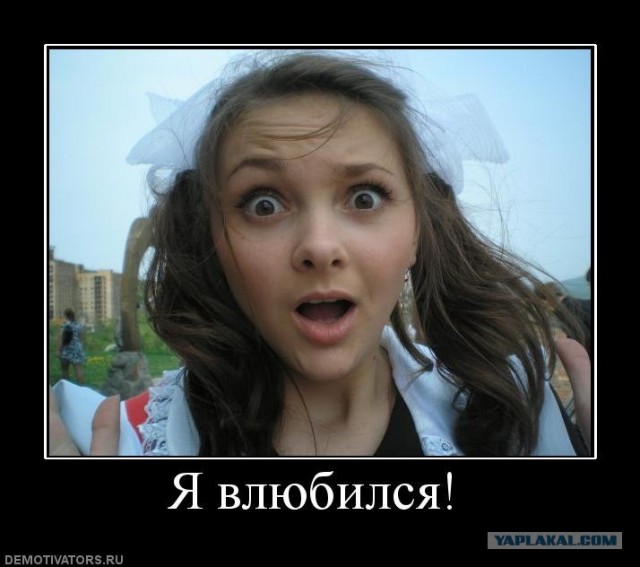 Выпускники - 2011