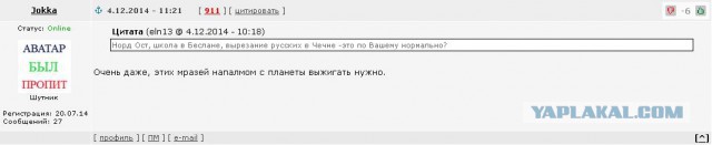 Боевики в центре Грозного