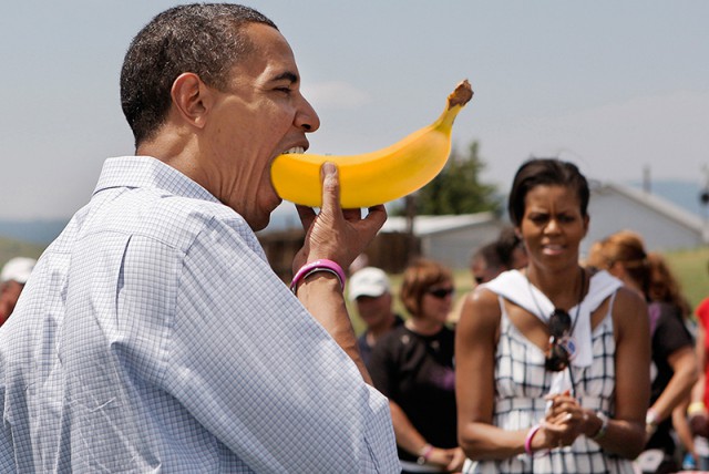 Обжабим обамку