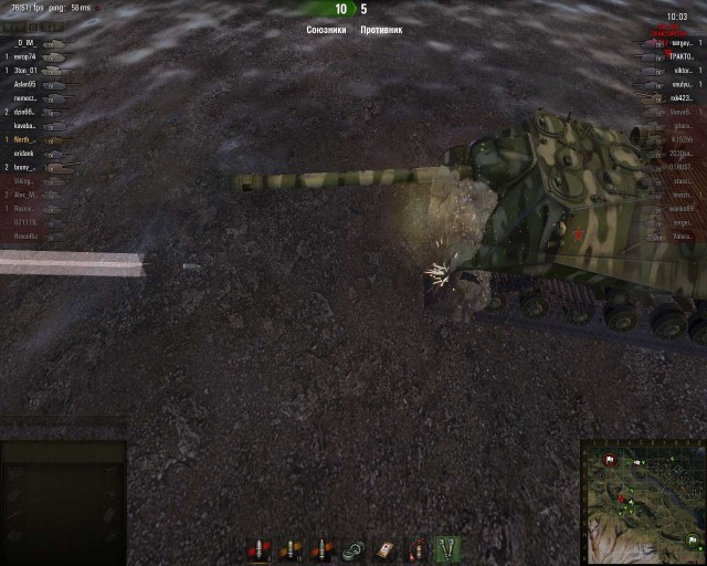 Wargaming 18