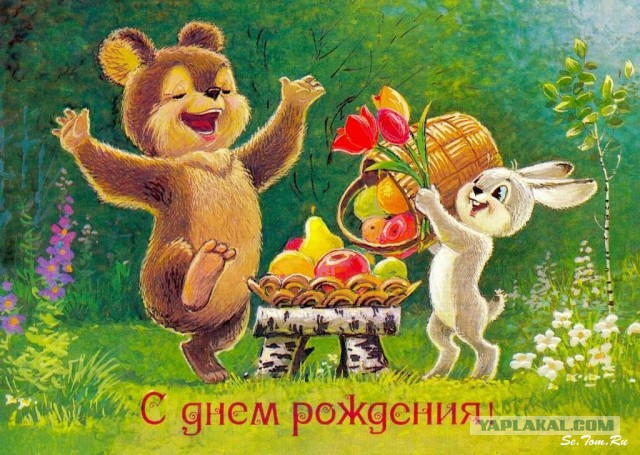 Срочно кровь для новорожденной! 1(-) Москва