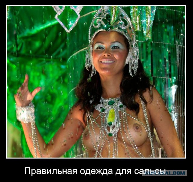 Валентинка 2