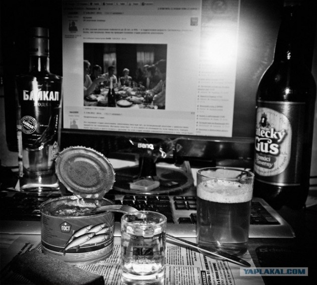 Стадии алкоголизма
