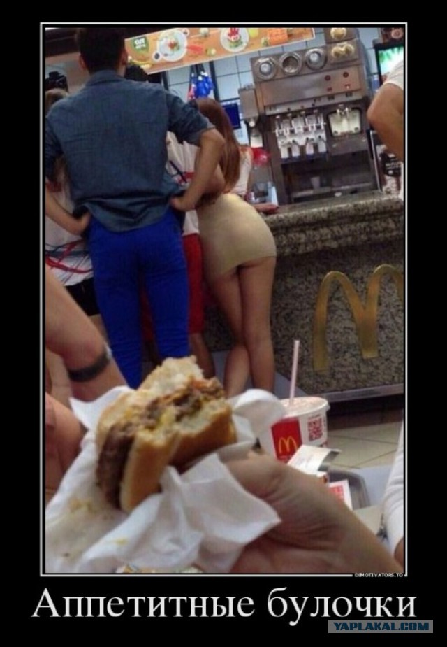 Забавные картинки из Сети