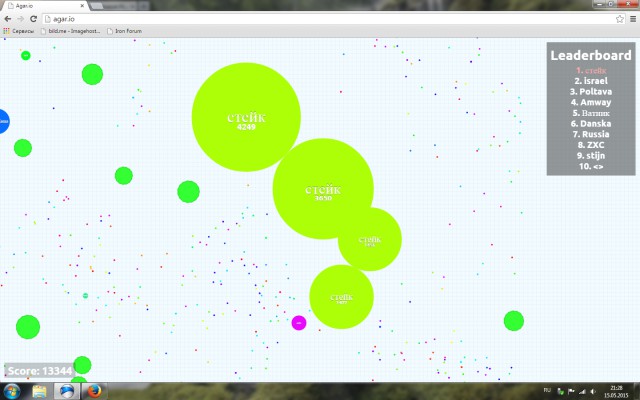 Симулятор жизни: agar.io