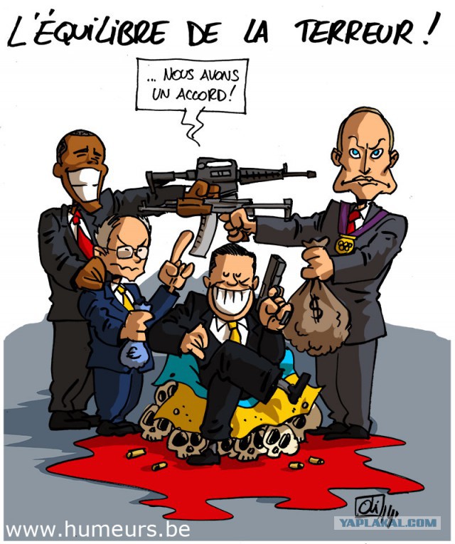 Украинский кризис: иностранная карикатура