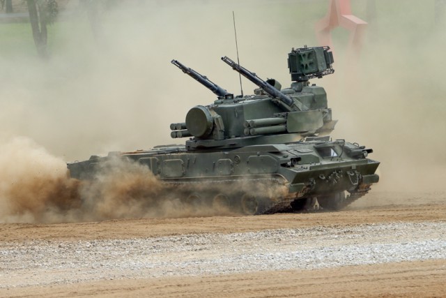 Форум "Армия-2015"