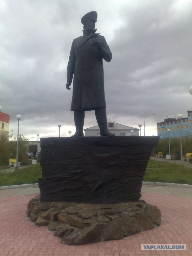 Командировка на Чукотку. Часть 1.
