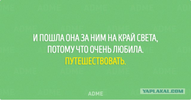 Картинки из интернета