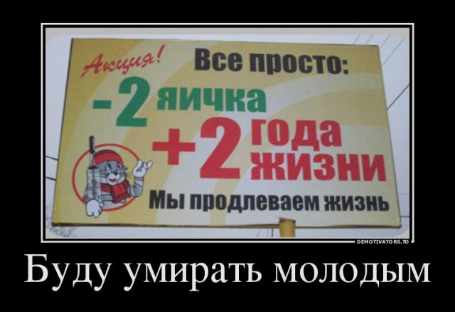 Смешные комментарии из соцсетей