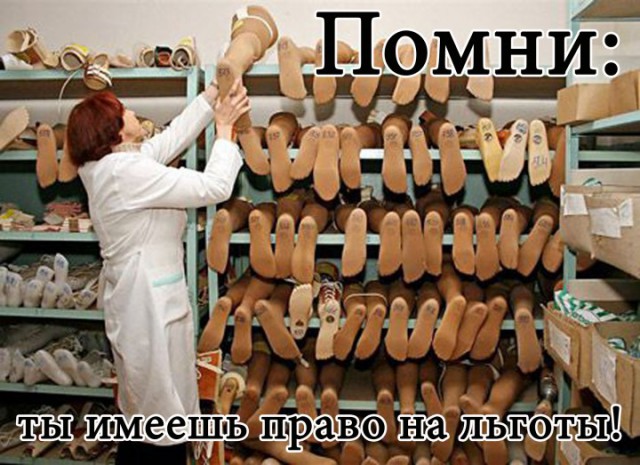 Обзор сми по Украине