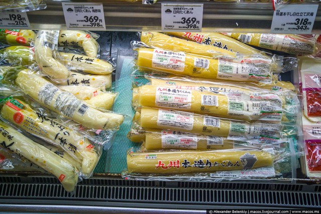 "Осьминог дешевле мяса. Тур по японскому супермаркету"
