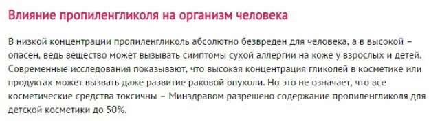 Электронная сигарета. Тест и сравнение