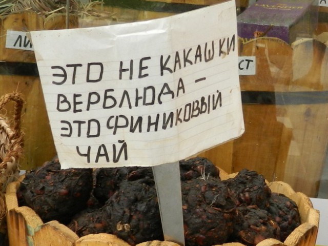 Картинки из ваших этих итернетов...