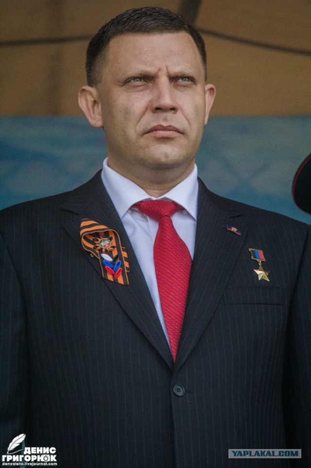 Парад Победы в Донецке