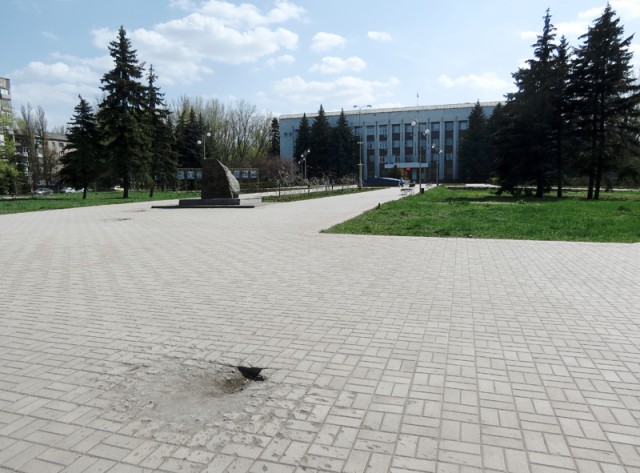 Поездка на Саур-Могилу, Снежное, Торез, Шахтерск