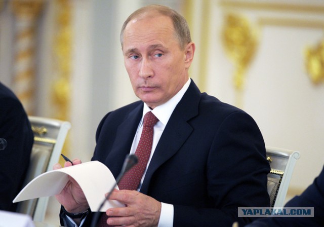 Путин подписал "закон Яровой"