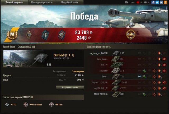 Wargaming 38