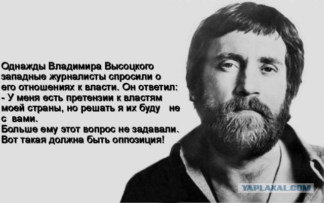 Главные ляпы в книге «Архипелаг ГУЛАГ»