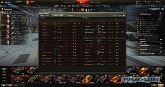 Wargaming 40