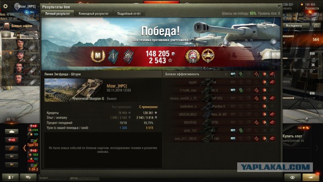 Wargaming 40
