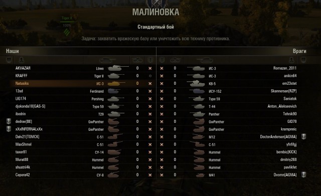 Wargaming 41