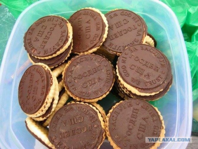 Подборка интересных и веселых картинок
