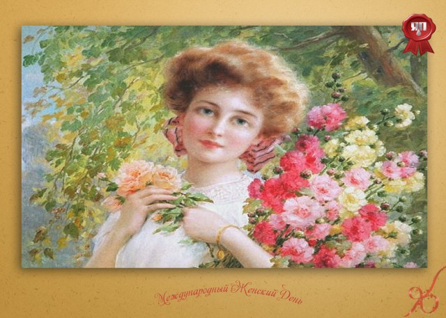 Псевдоисторическая пьеса «Мимозная Лихорадка»