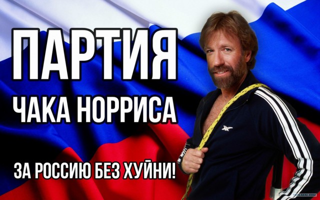 Медведев пообещал на выборах президента «серьезную борьбу»