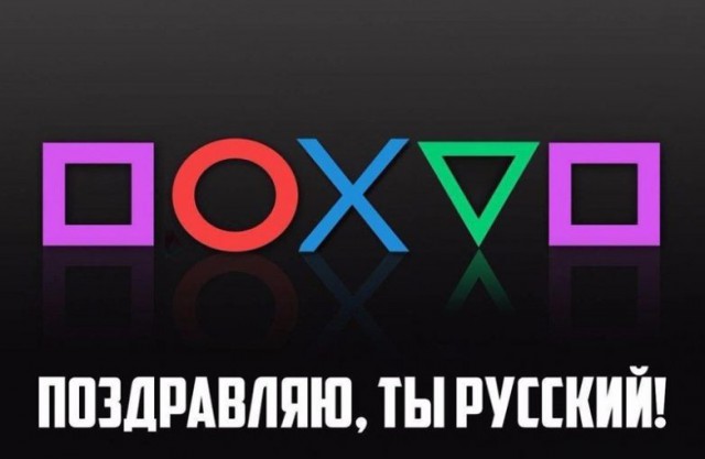 Подборка интересных и веселых картинок