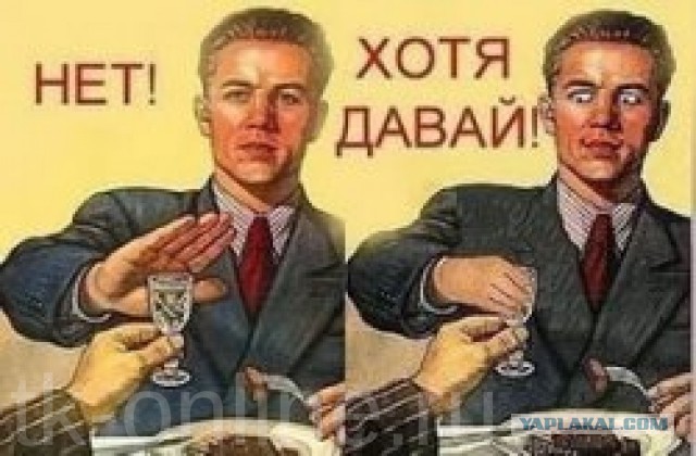 30 картинок с просторов на алкогольную тематику