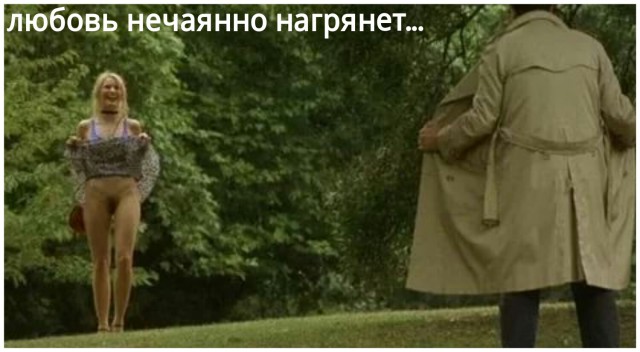 Приколы в стиле "регресс"