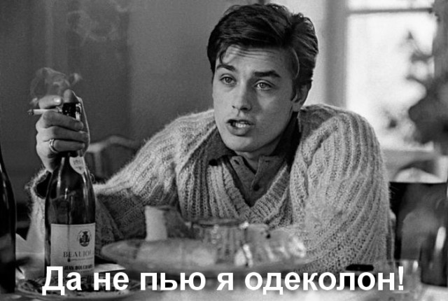 Интересные и редкие ретро-фотографии