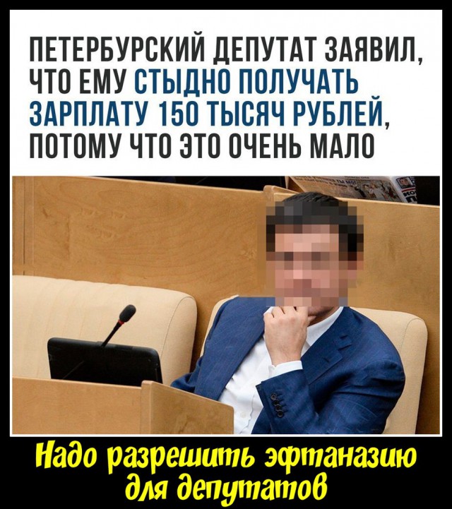 В Тульской области женщина, прикованная к инвалидной коляске, покончила с собой.