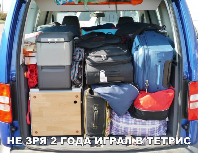 Подборка интересных и веселых картинок