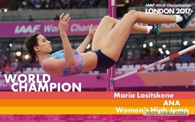 Россиянка Мария Ласицкене Чемпионка Мира