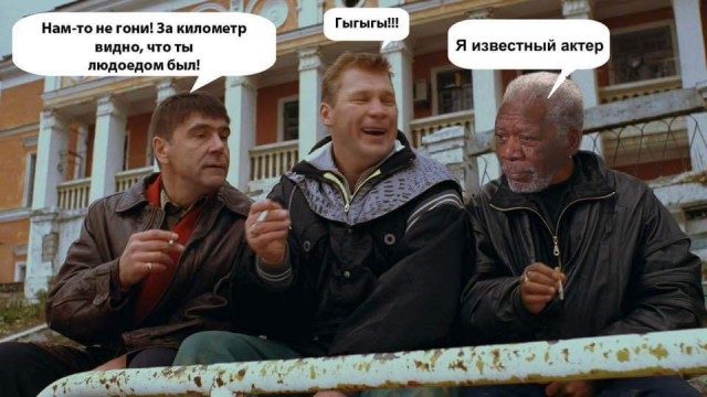 Подборка интересных и веселых картинок