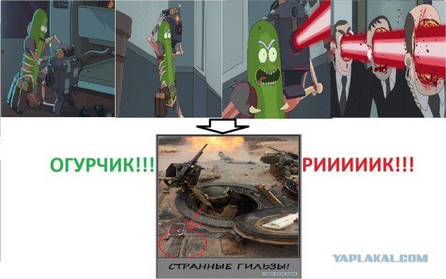 Смешные комментарии из социальных сетей 17.11.2017