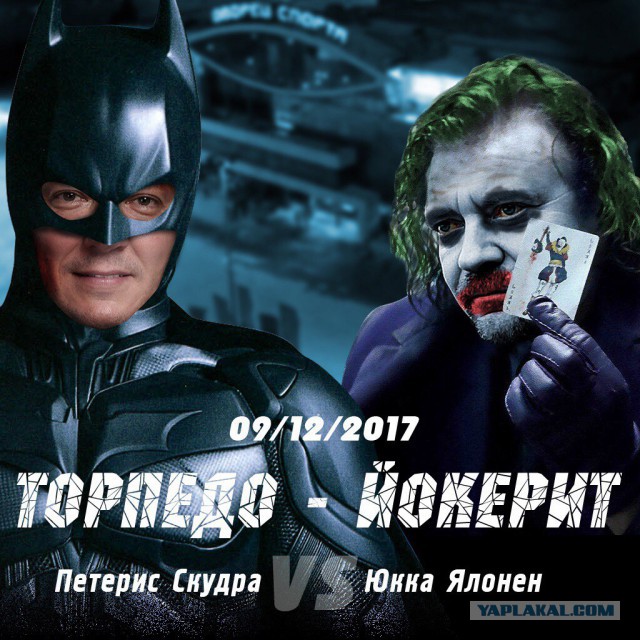 Хоккей сезон 2017-18 (КХЛ, НХЛ, сборная России, хсм, женский) часть 4