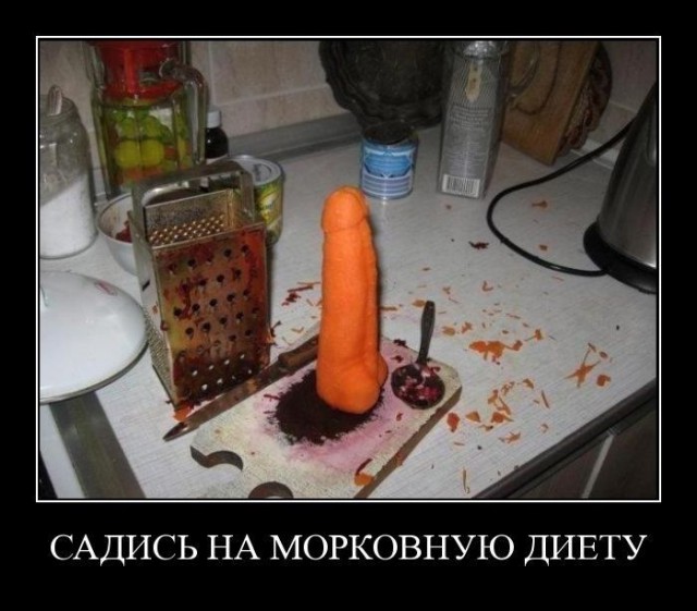 Просто картинки