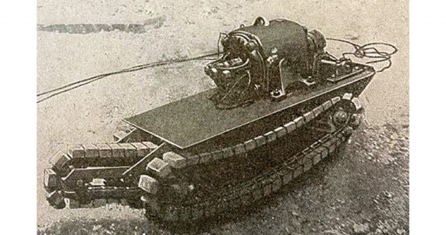 Видео испытаний боевого робота «Нерехта»