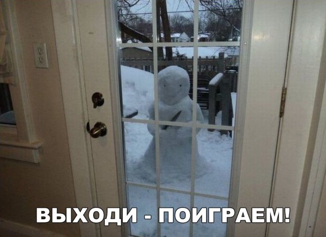 Нестандартный юмор