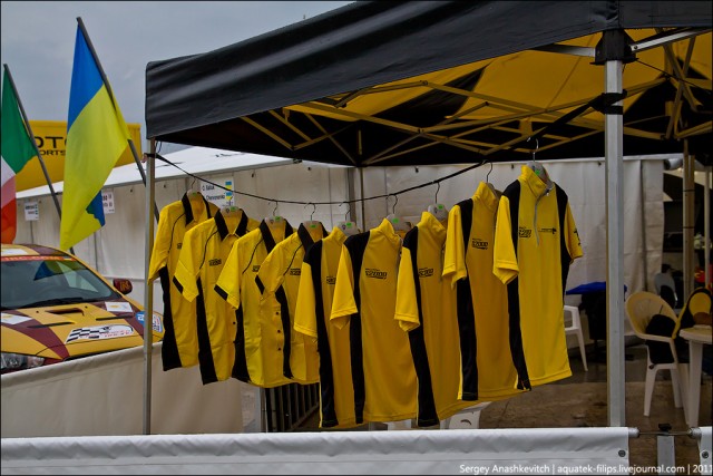 Кубок Президента Украины Prime Yalta Rally 2011