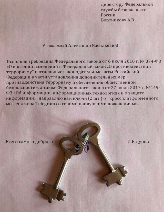 Роскомнадзор в борьбе с Телеграмом забанил 655 352 IP-адресов Amazon