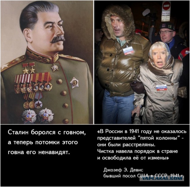 Сталин вышел на первое место в списке самых великих людей человечества