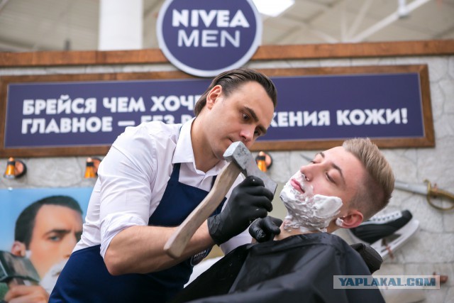 Тоже перешёл на Т-образную бритву