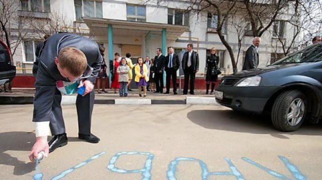 Пришли такие за невестой, но их ждали суровые конкурсы и выкуп