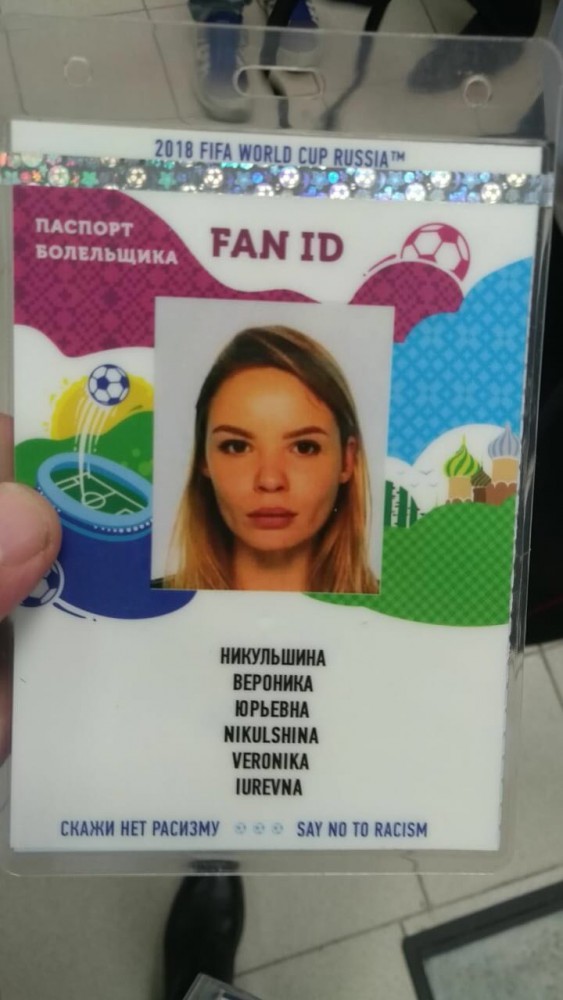 Слава накрыла двух идиотов выбежавших на поле во время финала ЧМ-2018
