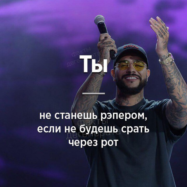Тату-модель Zombie Boy из клипа Леди Гага покончил с собой