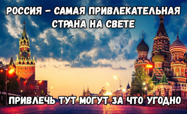 Немного картинок в этот вторник